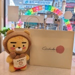 코코호도 수지점