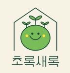 누리알찬농원