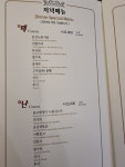 하이보