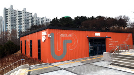 광개토기획