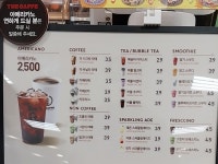 더카페 이마트 평촌점 2층