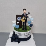 그리메떡 앙금플라워떡케이크