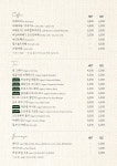 더 리틀 쏘해피