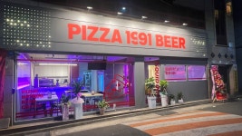 PIZZA1991본점