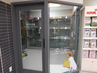 한마음종합동물병원