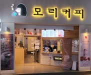 모리커피 포항중앙점