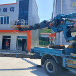 김해스카이크레인