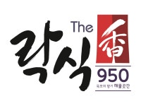 락식향 해물낙지 목포평화광장점