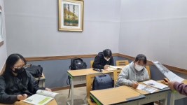 대성N스쿨 나운학원