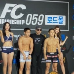 파라에스트라 주짓수MMA
