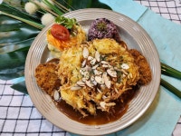 야미얌