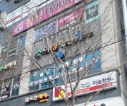 이상봉소아청소년과의원