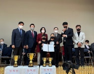 한국체대석사태풍태권도