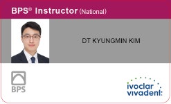 아이디치과기공소