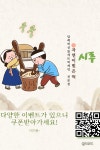 시루