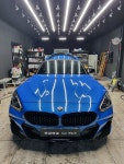 몽글몽글 Car Wash