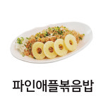 홍대쌀국수 홍대놀이터점