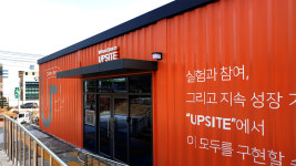 광개토기획