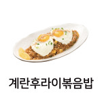 홍대쌀국수 홍대놀이터점