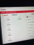 제이피씨쿠폰방 | 제이피씨라운지