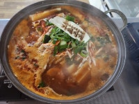 가래징개