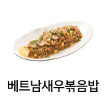 홍대쌀국수 홍대놀이터점