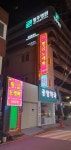 황금노래빠