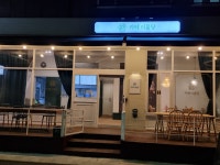 카페이륜당 남구점
