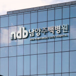 남양주백병원