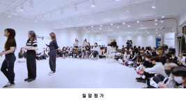 플랫나인 댄스보컬학원