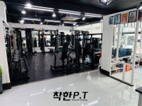착한PT STUDIO