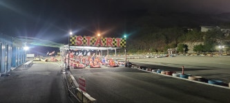 에덴밸리 레저모아타운