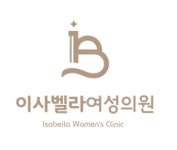 이사벨라여성의원