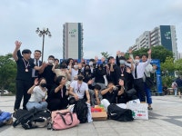 브로스유도관 강남대점