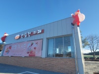 안림천카페