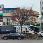 성광왕창할인마트