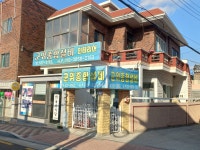군위종합설비