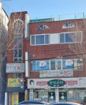 신바람노래연습장