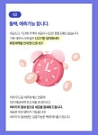 두드림 세무회계