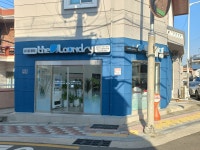 더런드리 해운대반여점
