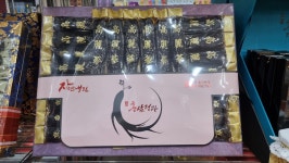 대도인삼사