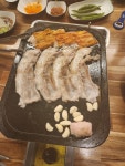 언양로스구이