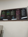 별난만두카페 남이점
