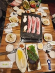 언양로스구이
