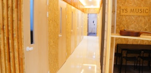 YS실용음악학원