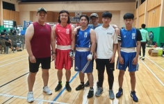 엘마 복싱 체육관