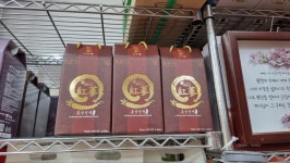 대도인삼사