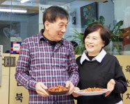 와돈식당