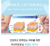 디에이치스킨스칼프