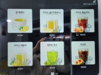 만나무인카페